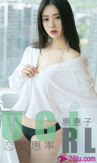 女鬼桥