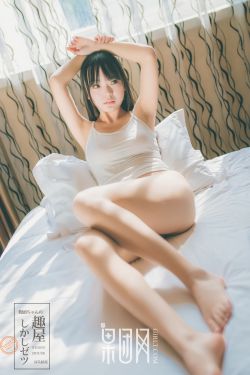 女学生处破外女出血视频