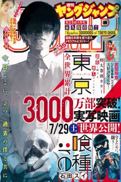 3dmax漫画入口