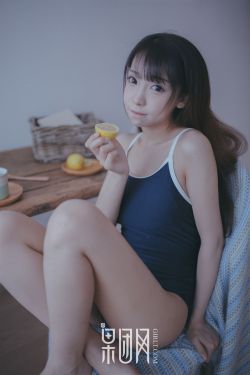 japaneseteen