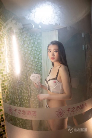 第1344章一起下乡慰问_女教师的隐私