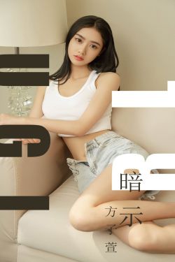 新婚女教师的呻吟