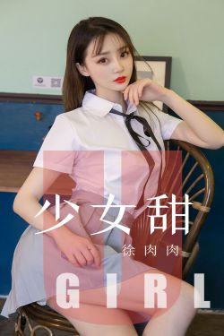 欧美精品videosex极品